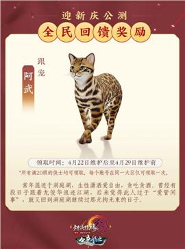 传奇老烈火发布网与发布站