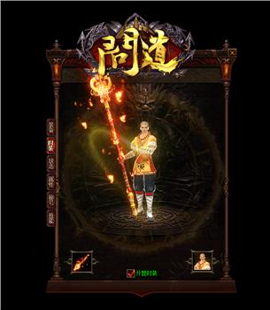 抓宠传奇发布网与发布站