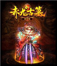 金币沉默传奇发布网与发布站
